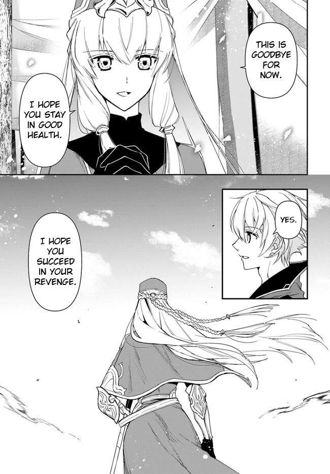 Henkyou no Renkinjutsushi: Imasara Yosan Zero no Shokuba ni Modoru Toka Mou Muri Chapter 14.1 — Page 11