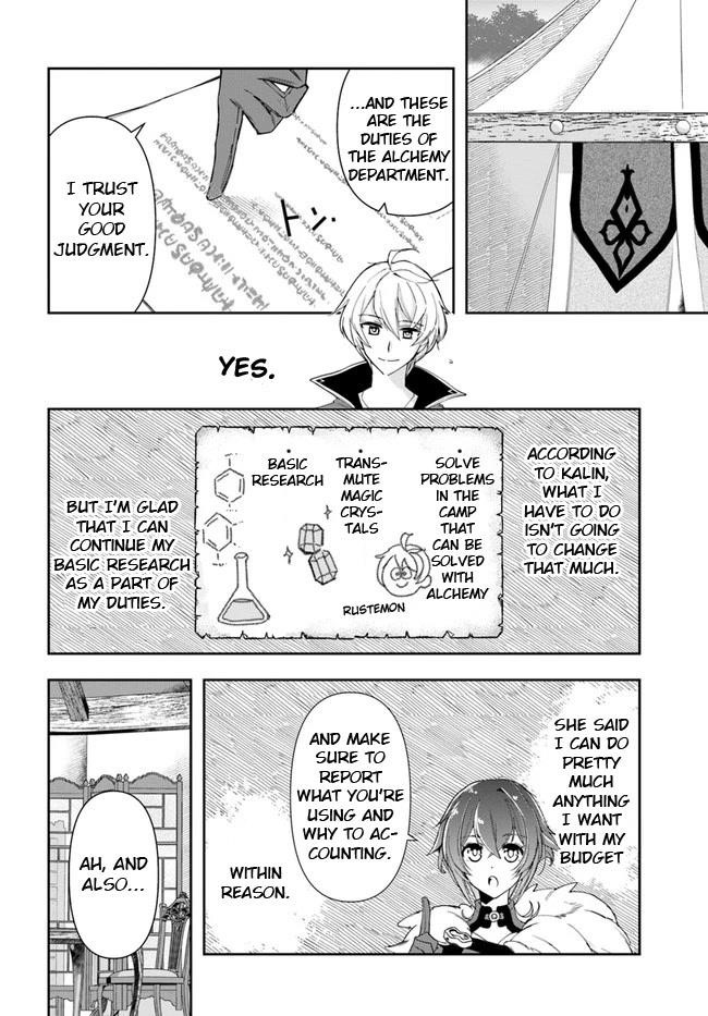 Henkyou no Renkinjutsushi: Imasara Yosan Zero no Shokuba ni Modoru Toka Mou Muri Chapter 14.1 — Page 12