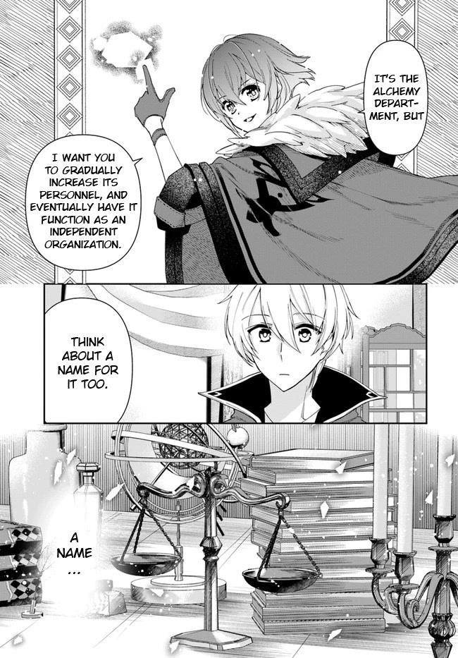 Henkyou no Renkinjutsushi: Imasara Yosan Zero no Shokuba ni Modoru Toka Mou Muri Chapter 14.1 — Page 13