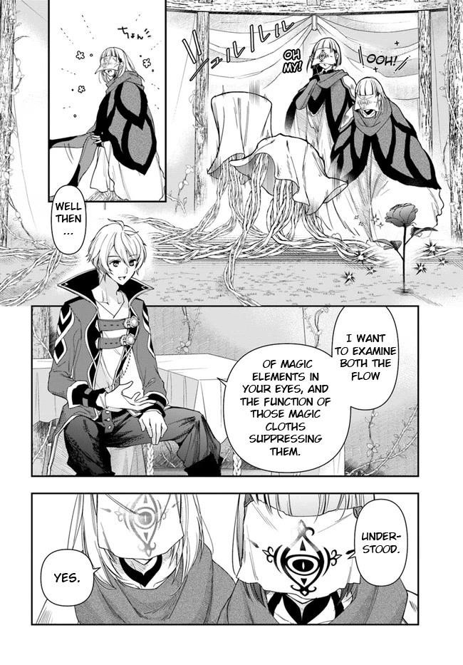 Henkyou no Renkinjutsushi: Imasara Yosan Zero no Shokuba ni Modoru Toka Mou Muri Chapter 14.2 — Page 2