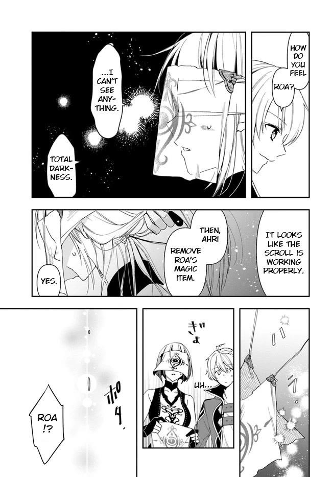 Henkyou no Renkinjutsushi: Imasara Yosan Zero no Shokuba ni Modoru Toka Mou Muri Chapter 14.2 — Page 7