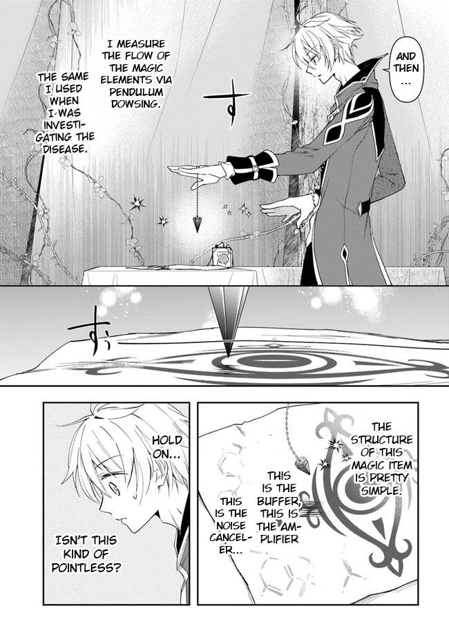 Henkyou no Renkinjutsushi: Imasara Yosan Zero no Shokuba ni Modoru Toka Mou Muri Chapter 14.2 — Page 11
