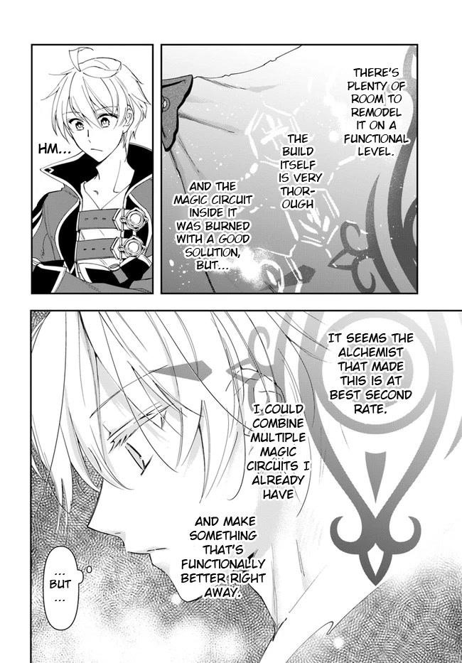 Henkyou no Renkinjutsushi: Imasara Yosan Zero no Shokuba ni Modoru Toka Mou Muri Chapter 14.2 — Page 12