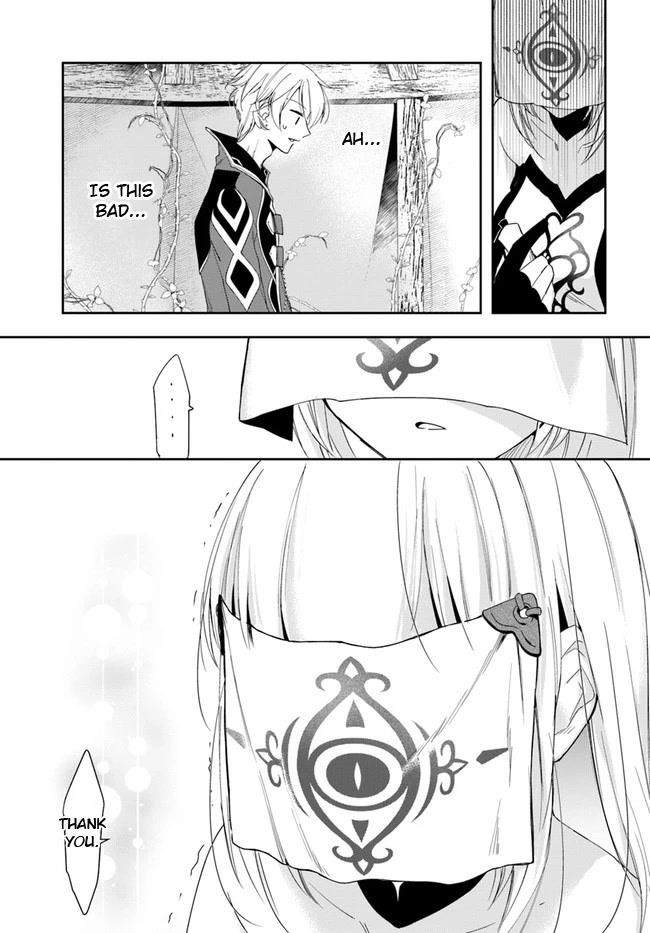 Henkyou no Renkinjutsushi: Imasara Yosan Zero no Shokuba ni Modoru Toka Mou Muri Chapter 14.2 — Page 17