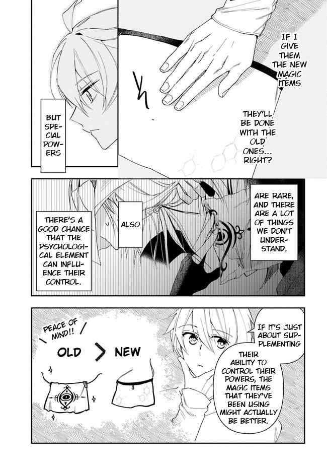 Henkyou no Renkinjutsushi: Imasara Yosan Zero no Shokuba ni Modoru Toka Mou Muri Chapter 15.1 — Page 3