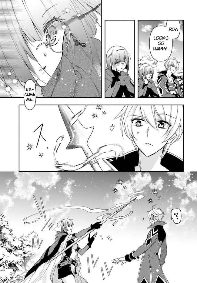 Henkyou no Renkinjutsushi: Imasara Yosan Zero no Shokuba ni Modoru Toka Mou Muri Chapter 15.2 — Page 1