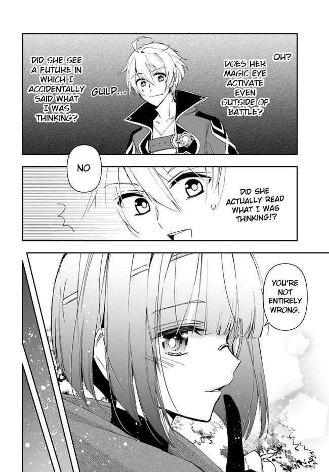 Henkyou no Renkinjutsushi: Imasara Yosan Zero no Shokuba ni Modoru Toka Mou Muri Chapter 15.2 — Page 4