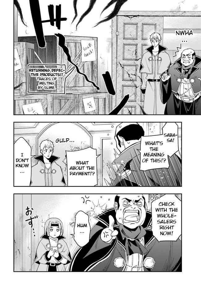 Henkyou no Renkinjutsushi: Imasara Yosan Zero no Shokuba ni Modoru Toka Mou Muri Chapter 15.2 — Page 12