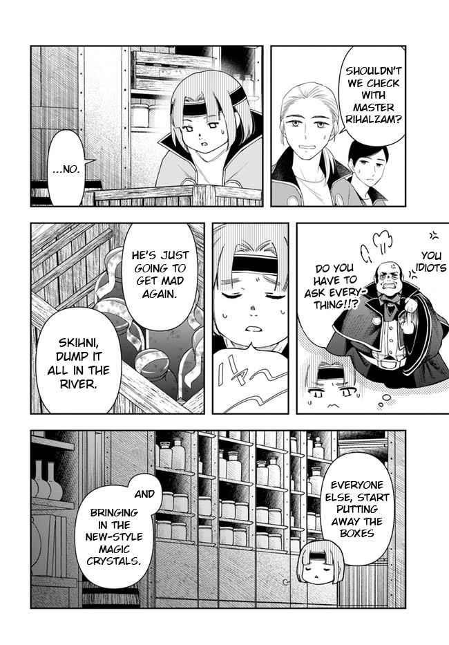 Henkyou no Renkinjutsushi: Imasara Yosan Zero no Shokuba ni Modoru Toka Mou Muri Chapter 15.2 — Page 16