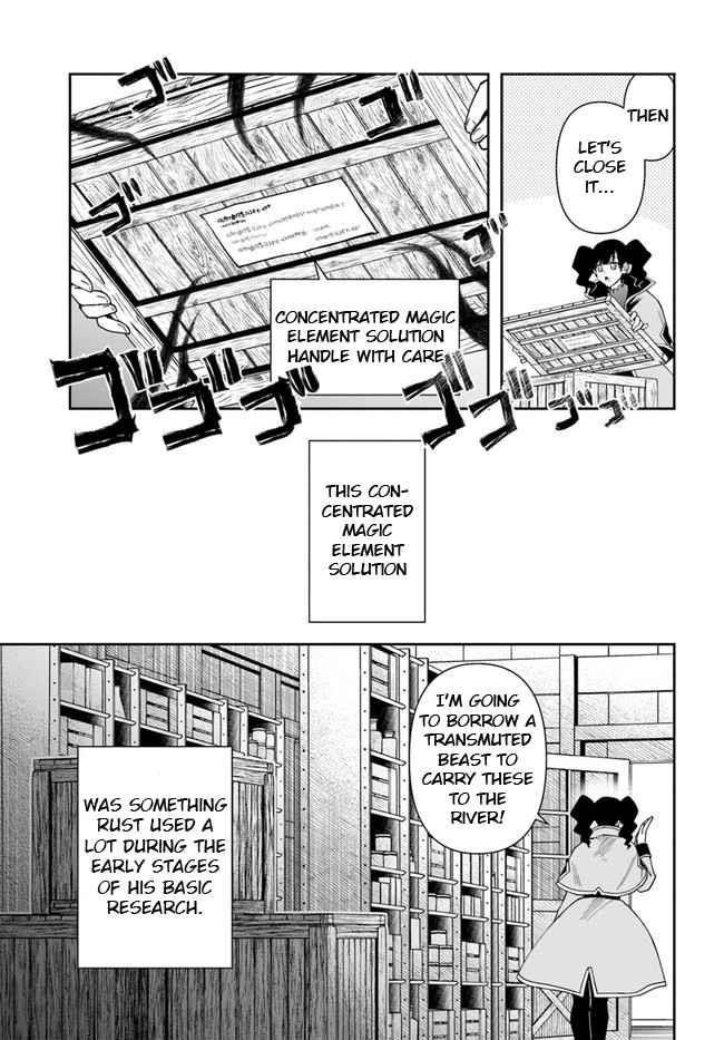 Henkyou no Renkinjutsushi: Imasara Yosan Zero no Shokuba ni Modoru Toka Mou Muri Chapter 15.2 — Page 17