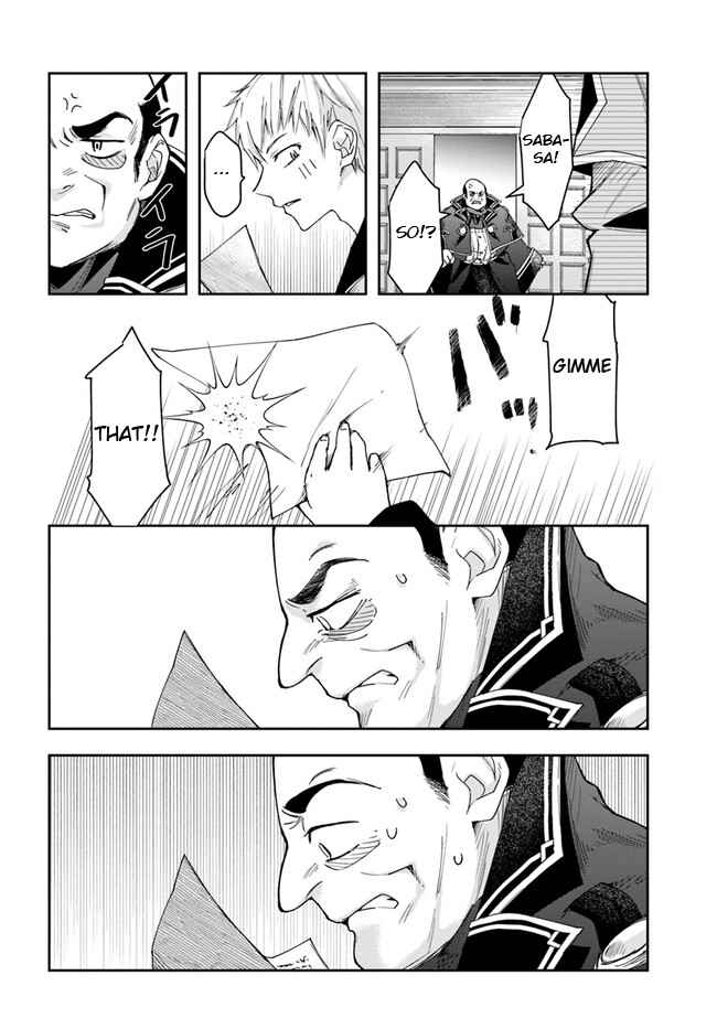 Henkyou no Renkinjutsushi: Imasara Yosan Zero no Shokuba ni Modoru Toka Mou Muri Chapter 16.1 — Page 5