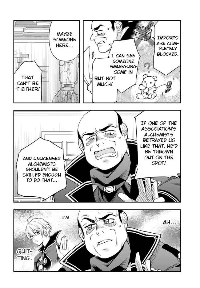 Henkyou no Renkinjutsushi: Imasara Yosan Zero no Shokuba ni Modoru Toka Mou Muri Chapter 16.1 — Page 7