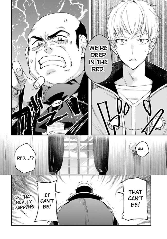 Henkyou no Renkinjutsushi: Imasara Yosan Zero no Shokuba ni Modoru Toka Mou Muri Chapter 16.1 — Page 9