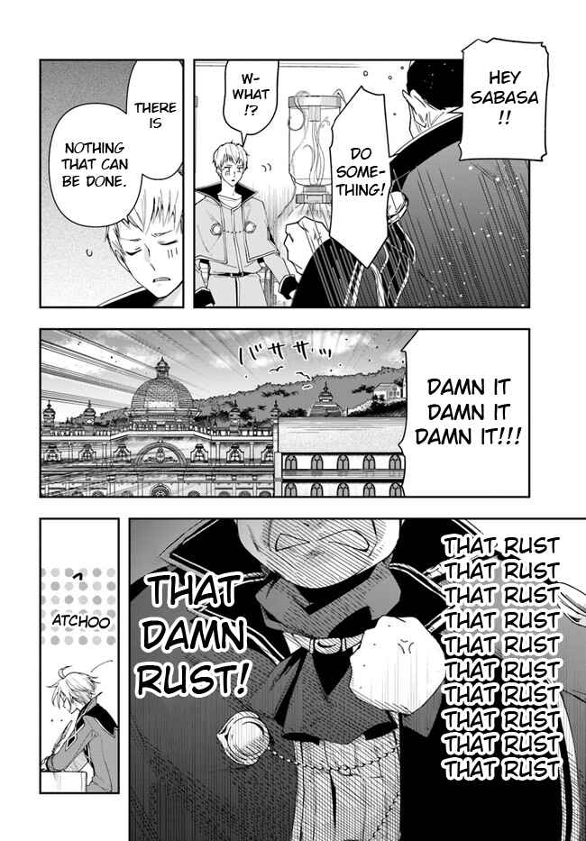 Henkyou no Renkinjutsushi: Imasara Yosan Zero no Shokuba ni Modoru Toka Mou Muri Chapter 16.1 — Page 11