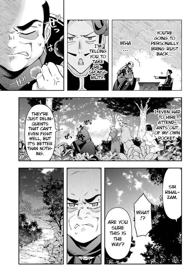 Henkyou no Renkinjutsushi: Imasara Yosan Zero no Shokuba ni Modoru Toka Mou Muri Chapter 16.2 — Page 1