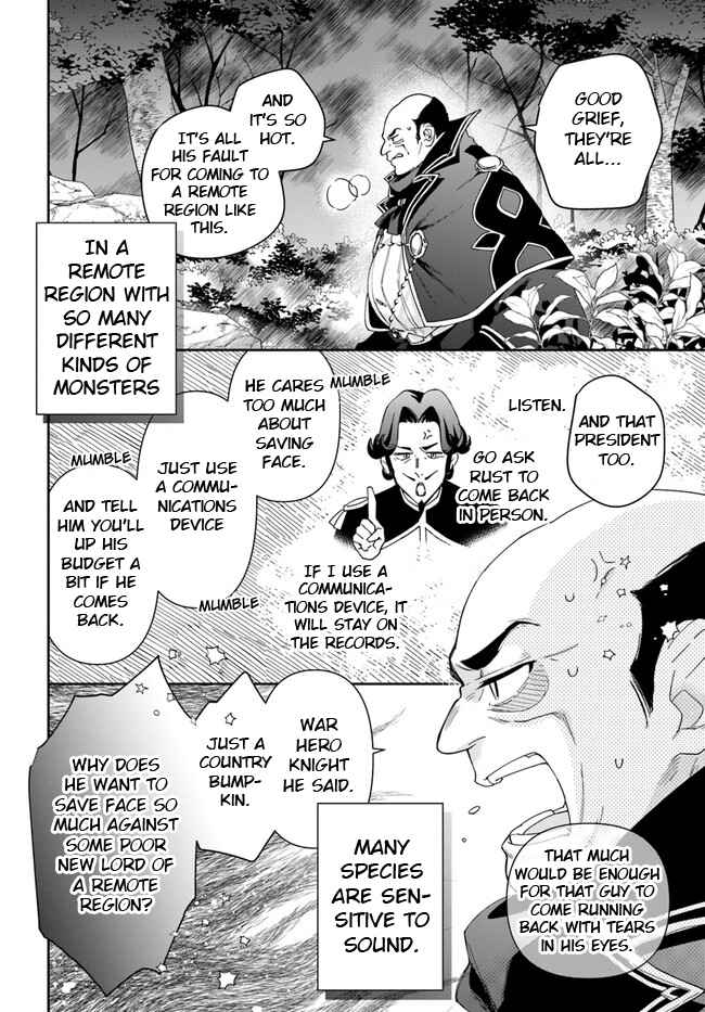 Henkyou no Renkinjutsushi: Imasara Yosan Zero no Shokuba ni Modoru Toka Mou Muri Chapter 16.2 — Page 4