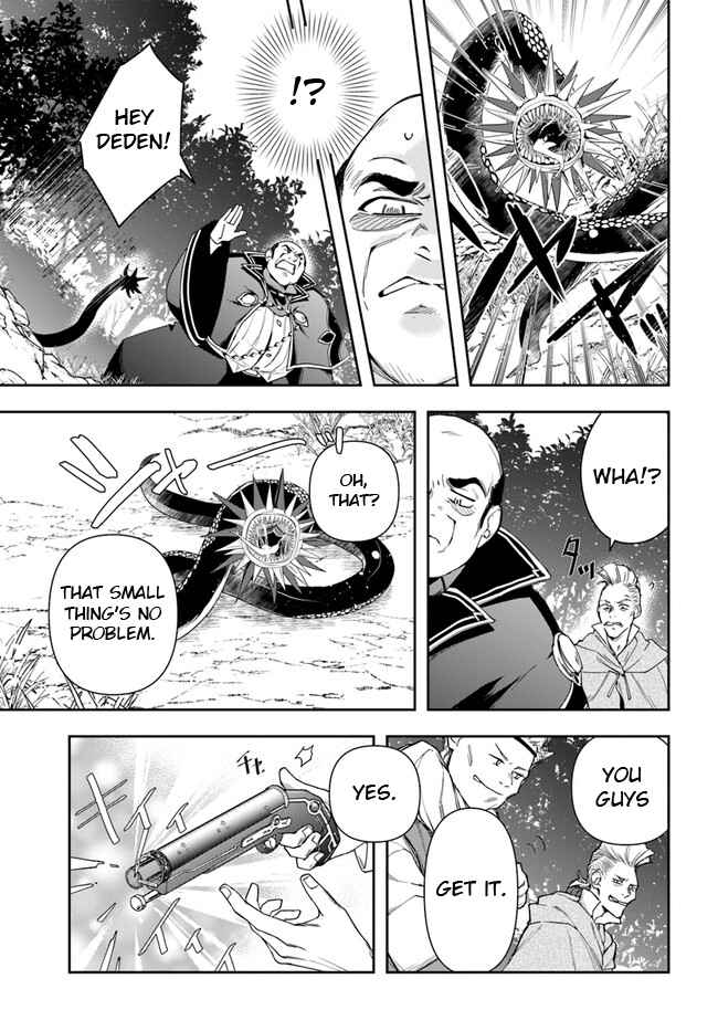 Henkyou no Renkinjutsushi: Imasara Yosan Zero no Shokuba ni Modoru Toka Mou Muri Chapter 16.2 — Page 5