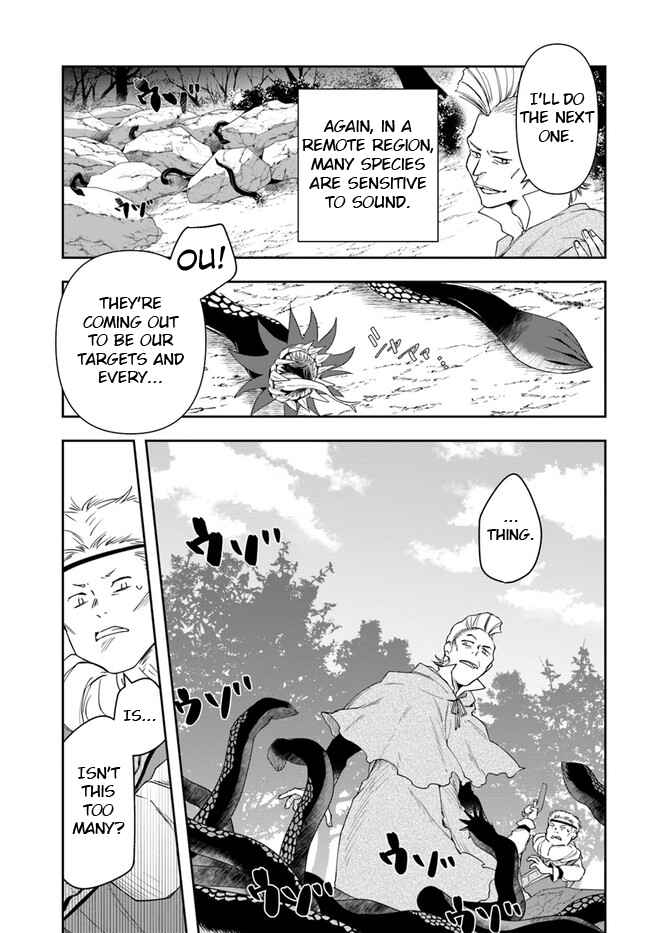 Henkyou no Renkinjutsushi: Imasara Yosan Zero no Shokuba ni Modoru Toka Mou Muri Chapter 16.2 — Page 7