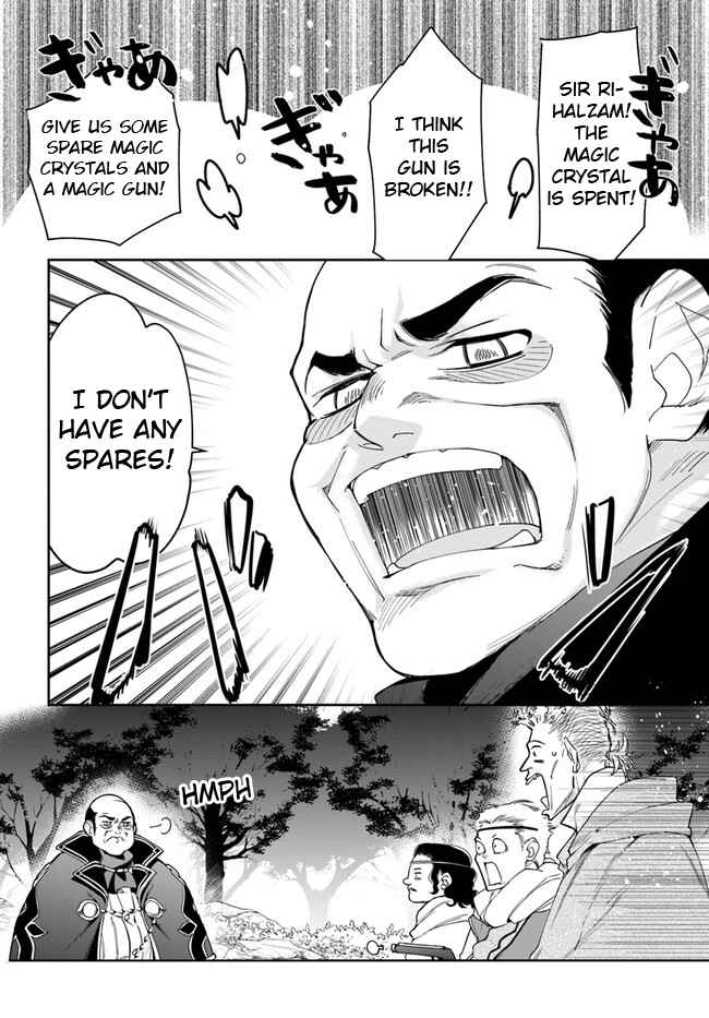 Henkyou no Renkinjutsushi: Imasara Yosan Zero no Shokuba ni Modoru Toka Mou Muri Chapter 16.2 — Page 10