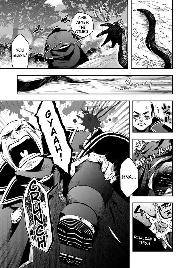 Henkyou no Renkinjutsushi: Imasara Yosan Zero no Shokuba ni Modoru Toka Mou Muri Chapter 17 — Page 5