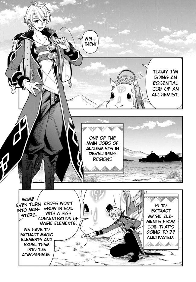Henkyou no Renkinjutsushi: Imasara Yosan Zero no Shokuba ni Modoru Toka Mou Muri Chapter 17 — Page 9