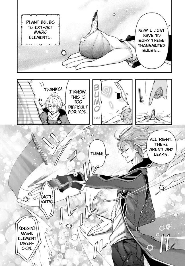 Henkyou no Renkinjutsushi: Imasara Yosan Zero no Shokuba ni Modoru Toka Mou Muri Chapter 17 — Page 11