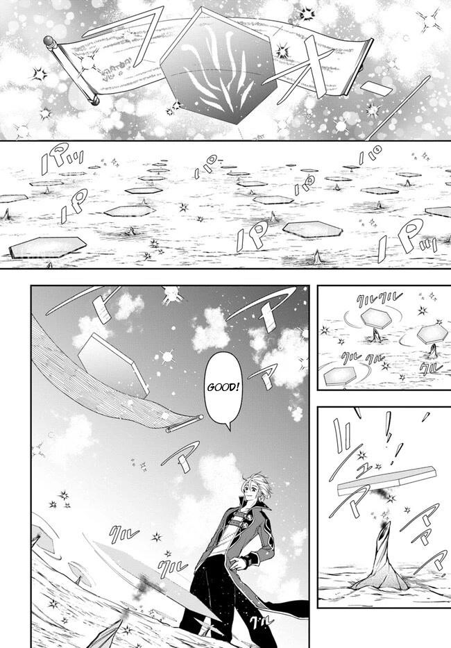 Henkyou no Renkinjutsushi: Imasara Yosan Zero no Shokuba ni Modoru Toka Mou Muri Chapter 17 — Page 12