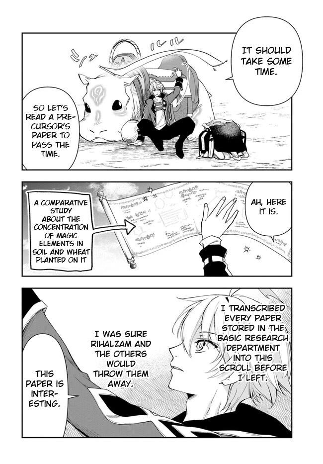 Henkyou no Renkinjutsushi: Imasara Yosan Zero no Shokuba ni Modoru Toka Mou Muri Chapter 17 — Page 16