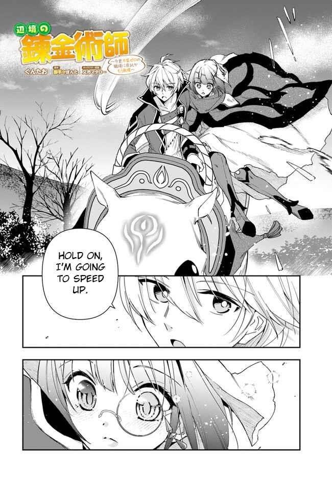 Henkyou no Renkinjutsushi: Imasara Yosan Zero no Shokuba ni Modoru Toka Mou Muri Chapter 18.1 — Page 2