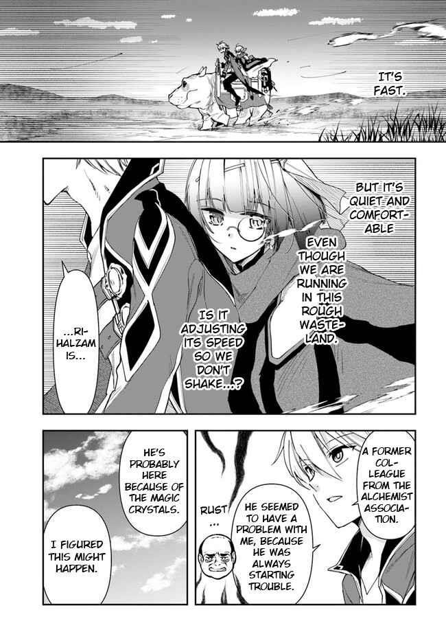 Henkyou no Renkinjutsushi: Imasara Yosan Zero no Shokuba ni Modoru Toka Mou Muri Chapter 18.1 — Page 3