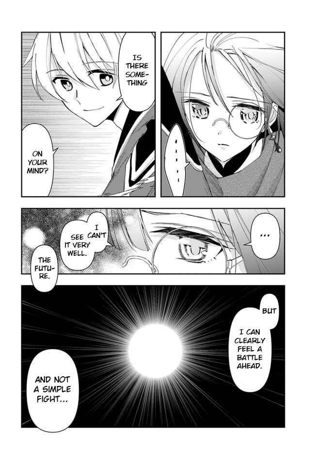 Henkyou no Renkinjutsushi: Imasara Yosan Zero no Shokuba ni Modoru Toka Mou Muri Chapter 18.1 — Page 4