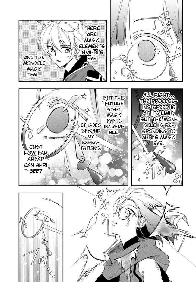 Henkyou no Renkinjutsushi: Imasara Yosan Zero no Shokuba ni Modoru Toka Mou Muri Chapter 18.1 — Page 9