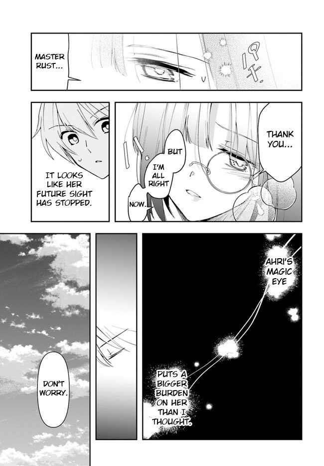 Henkyou no Renkinjutsushi: Imasara Yosan Zero no Shokuba ni Modoru Toka Mou Muri Chapter 18.1 — Page 11