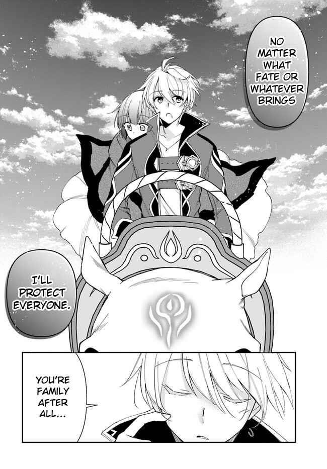 Henkyou no Renkinjutsushi: Imasara Yosan Zero no Shokuba ni Modoru Toka Mou Muri Chapter 18.1 — Page 12