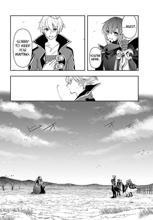 Henkyou no Renkinjutsushi: Imasara Yosan Zero no Shokuba ni Modoru Toka Mou Muri Chapter 18.1 — Page 16
