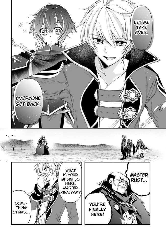 Henkyou no Renkinjutsushi: Imasara Yosan Zero no Shokuba ni Modoru Toka Mou Muri Chapter 18.2 — Page 2