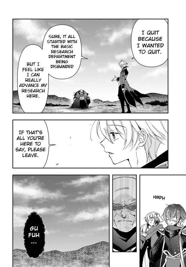 Henkyou no Renkinjutsushi: Imasara Yosan Zero no Shokuba ni Modoru Toka Mou Muri Chapter 18.2 — Page 6