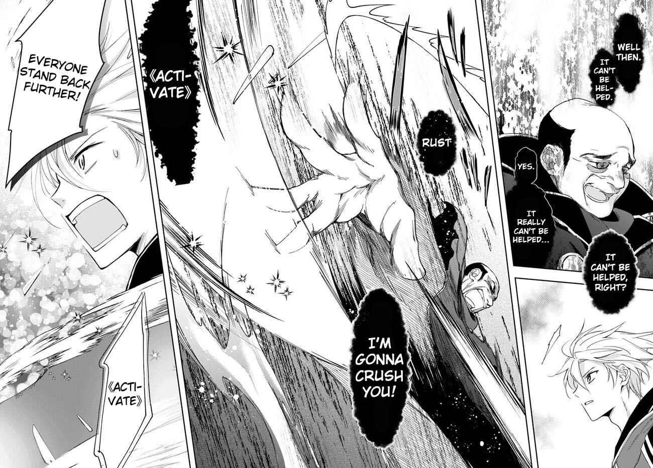 Henkyou no Renkinjutsushi: Imasara Yosan Zero no Shokuba ni Modoru Toka Mou Muri Chapter 18.2 — Page 8