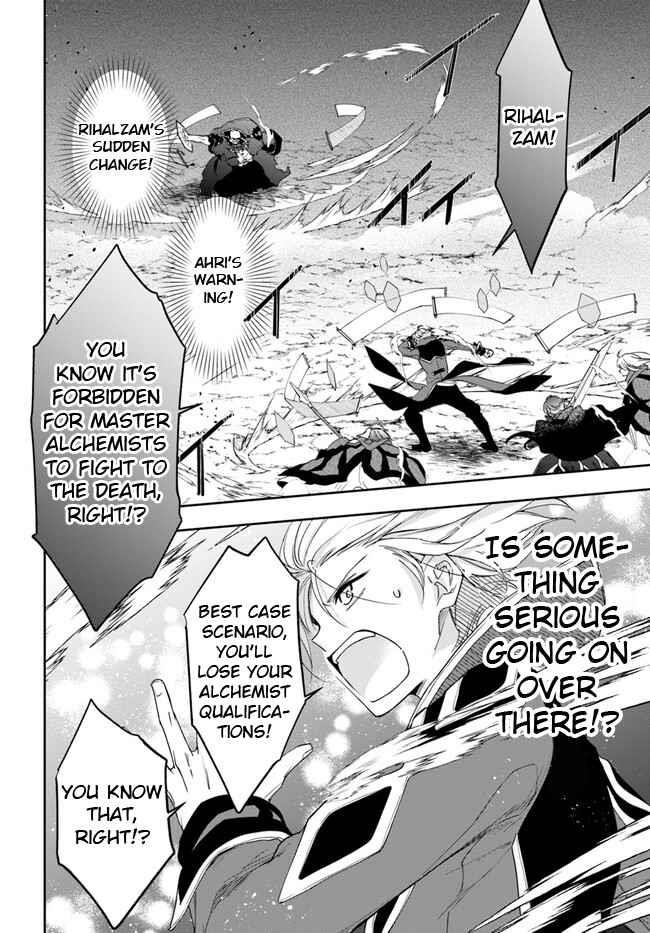 Henkyou no Renkinjutsushi: Imasara Yosan Zero no Shokuba ni Modoru Toka Mou Muri Chapter 18.2 — Page 9