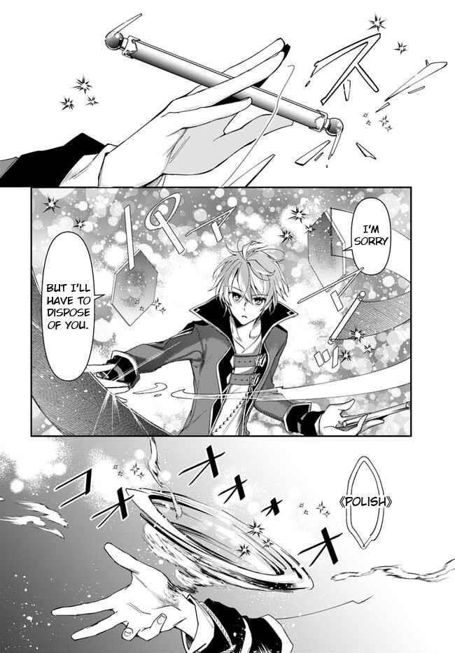 Henkyou no Renkinjutsushi: Imasara Yosan Zero no Shokuba ni Modoru Toka Mou Muri Chapter 18.2 — Page 13