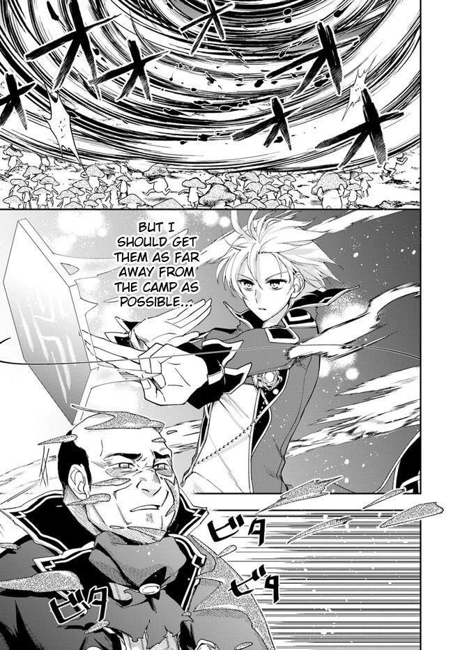 Henkyou no Renkinjutsushi: Imasara Yosan Zero no Shokuba ni Modoru Toka Mou Muri Chapter 19.1 — Page 3