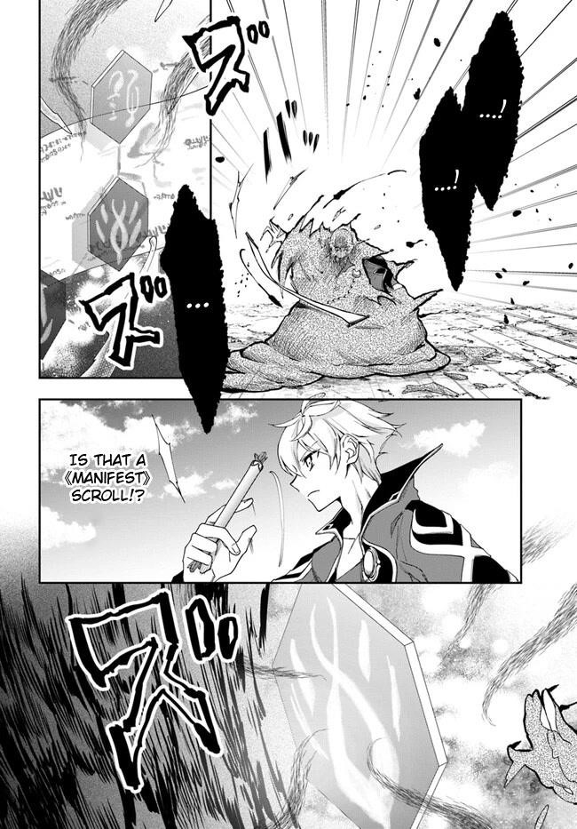 Henkyou no Renkinjutsushi: Imasara Yosan Zero no Shokuba ni Modoru Toka Mou Muri Chapter 19.1 — Page 8