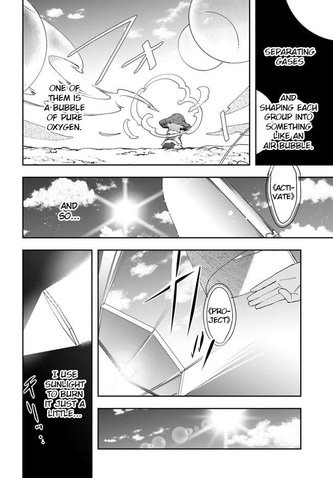 Henkyou no Renkinjutsushi: Imasara Yosan Zero no Shokuba ni Modoru Toka Mou Muri Chapter 19.1 — Page 14