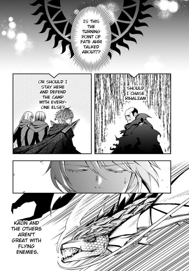 Henkyou no Renkinjutsushi: Imasara Yosan Zero no Shokuba ni Modoru Toka Mou Muri Chapter 19.2 — Page 2