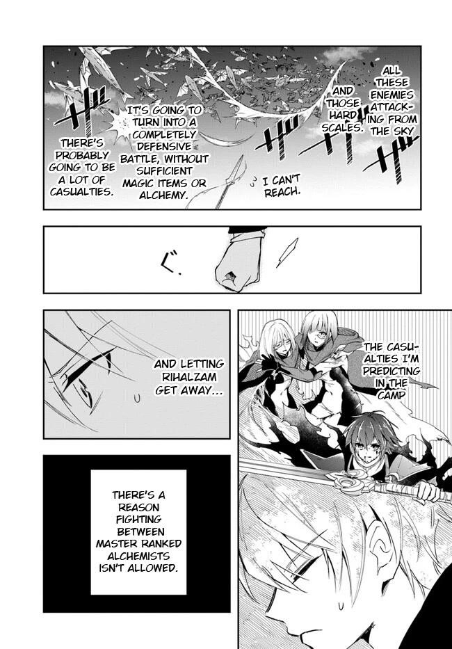 Henkyou no Renkinjutsushi: Imasara Yosan Zero no Shokuba ni Modoru Toka Mou Muri Chapter 19.2 — Page 3