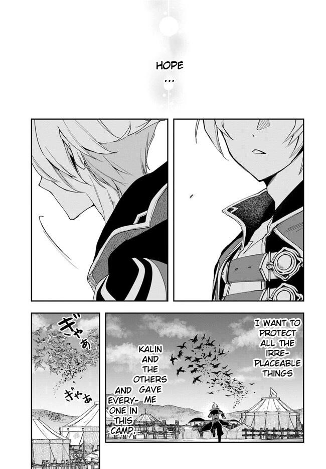 Henkyou no Renkinjutsushi: Imasara Yosan Zero no Shokuba ni Modoru Toka Mou Muri Chapter 19.2 — Page 11