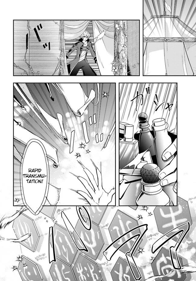 Henkyou no Renkinjutsushi: Imasara Yosan Zero no Shokuba ni Modoru Toka Mou Muri Chapter 19.2 — Page 14
