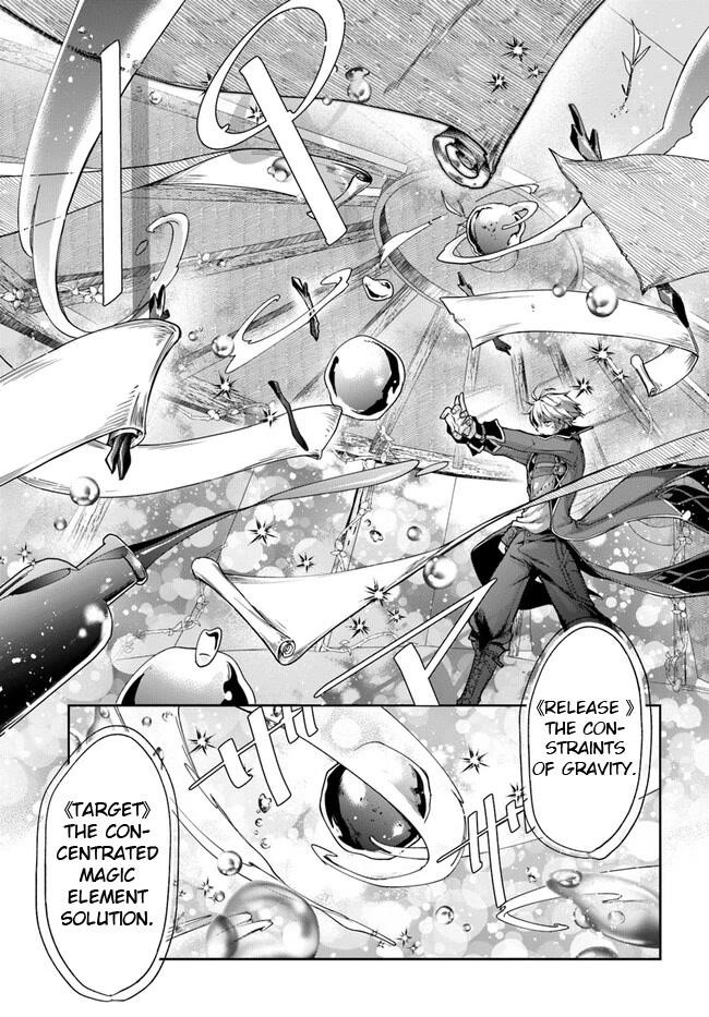 Henkyou no Renkinjutsushi: Imasara Yosan Zero no Shokuba ni Modoru Toka Mou Muri Chapter 19.2 — Page 15