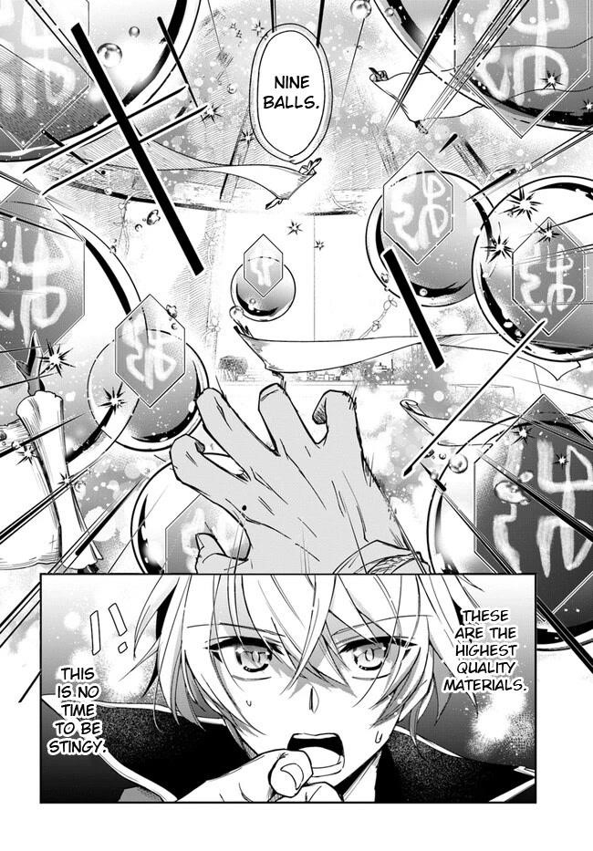 Henkyou no Renkinjutsushi: Imasara Yosan Zero no Shokuba ni Modoru Toka Mou Muri Chapter 19.2 — Page 16