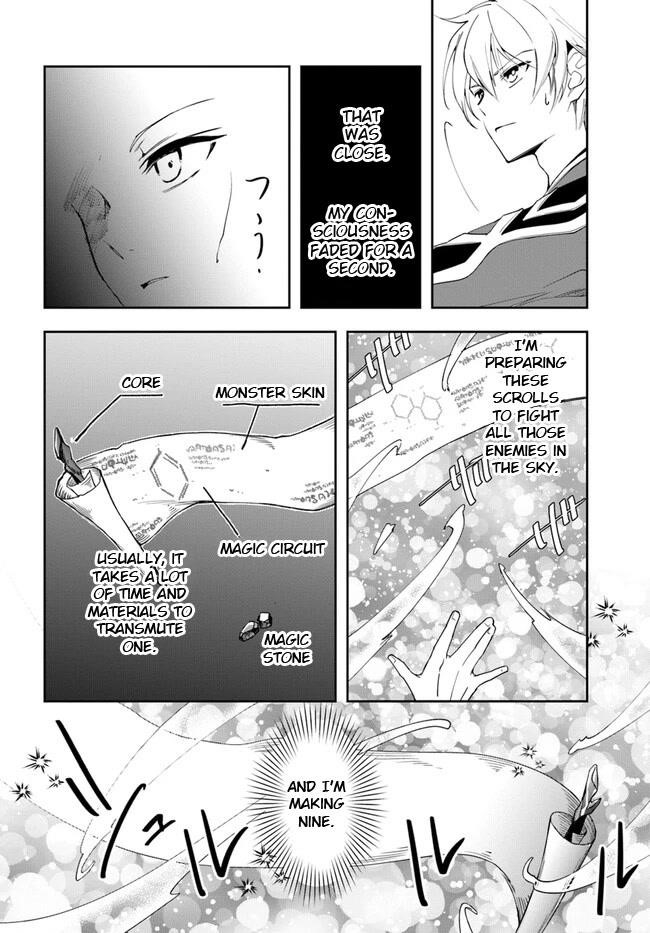 Henkyou no Renkinjutsushi: Imasara Yosan Zero no Shokuba ni Modoru Toka Mou Muri Chapter 19.2 — Page 22